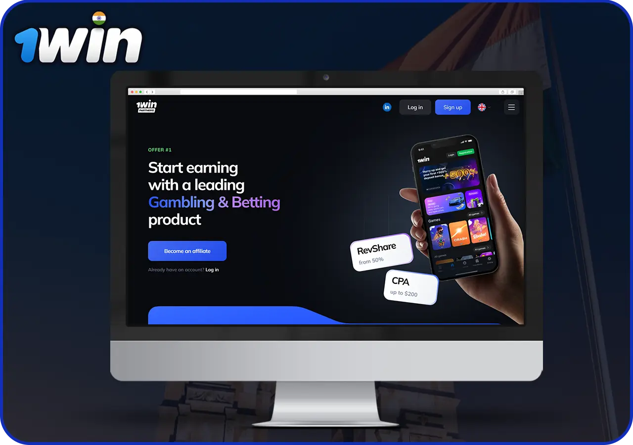 1win Affiliate Program - Earn Commissions in India