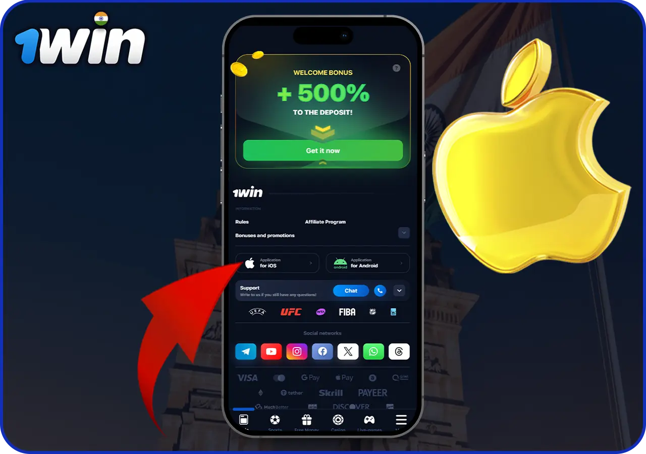 How to download the 1win mobile app on iOS