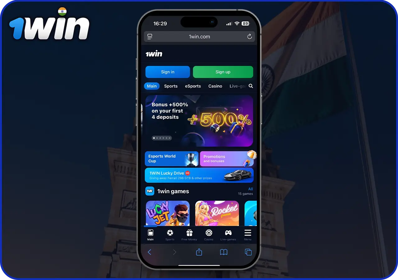 Information about the mobile version of 1win