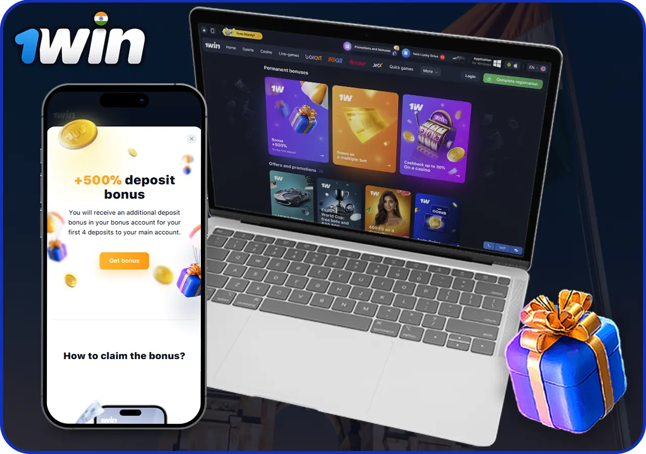 Information about the Welcome Bonus at 1win