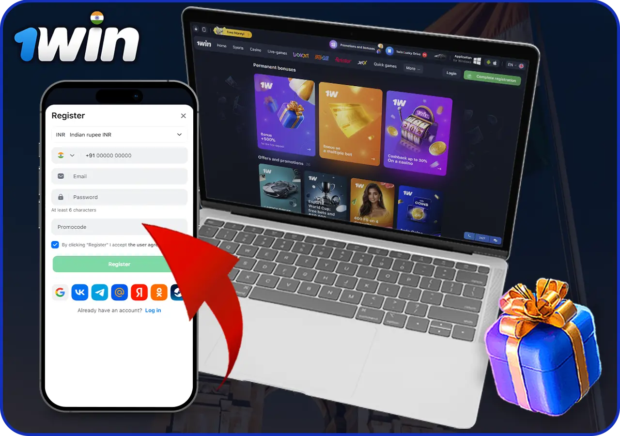 Information about Promo Code 1win
