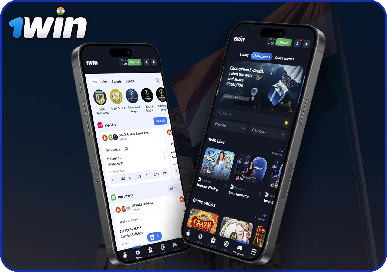 What betting options are available in the 1win India app?