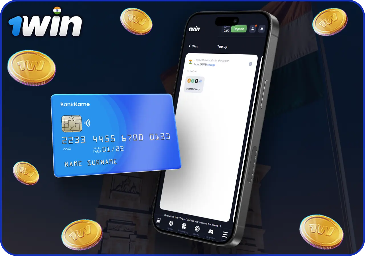 What deposit methods are available at 1win?