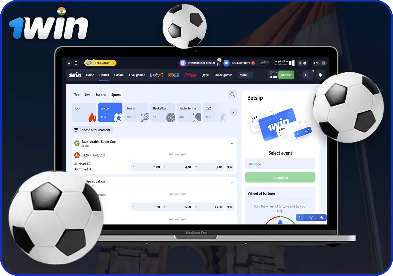 Football 1Win India