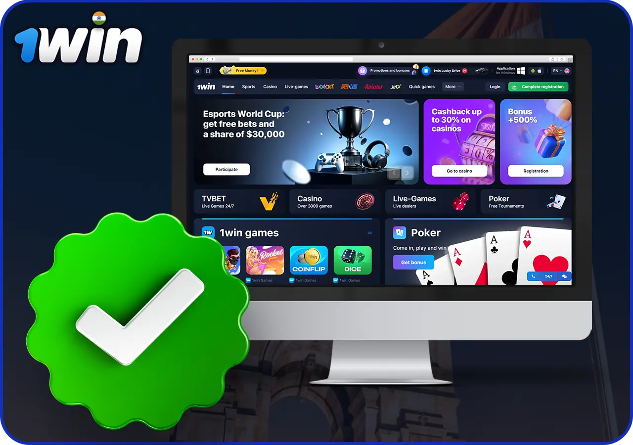 Information on how to activate your account on 1win India