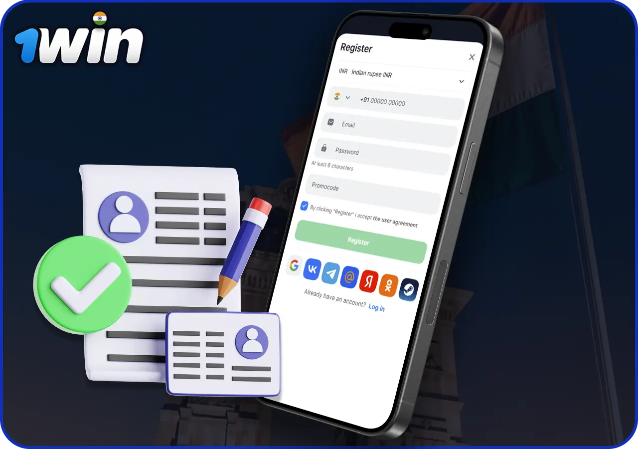 How to register in the 1win mobile app?