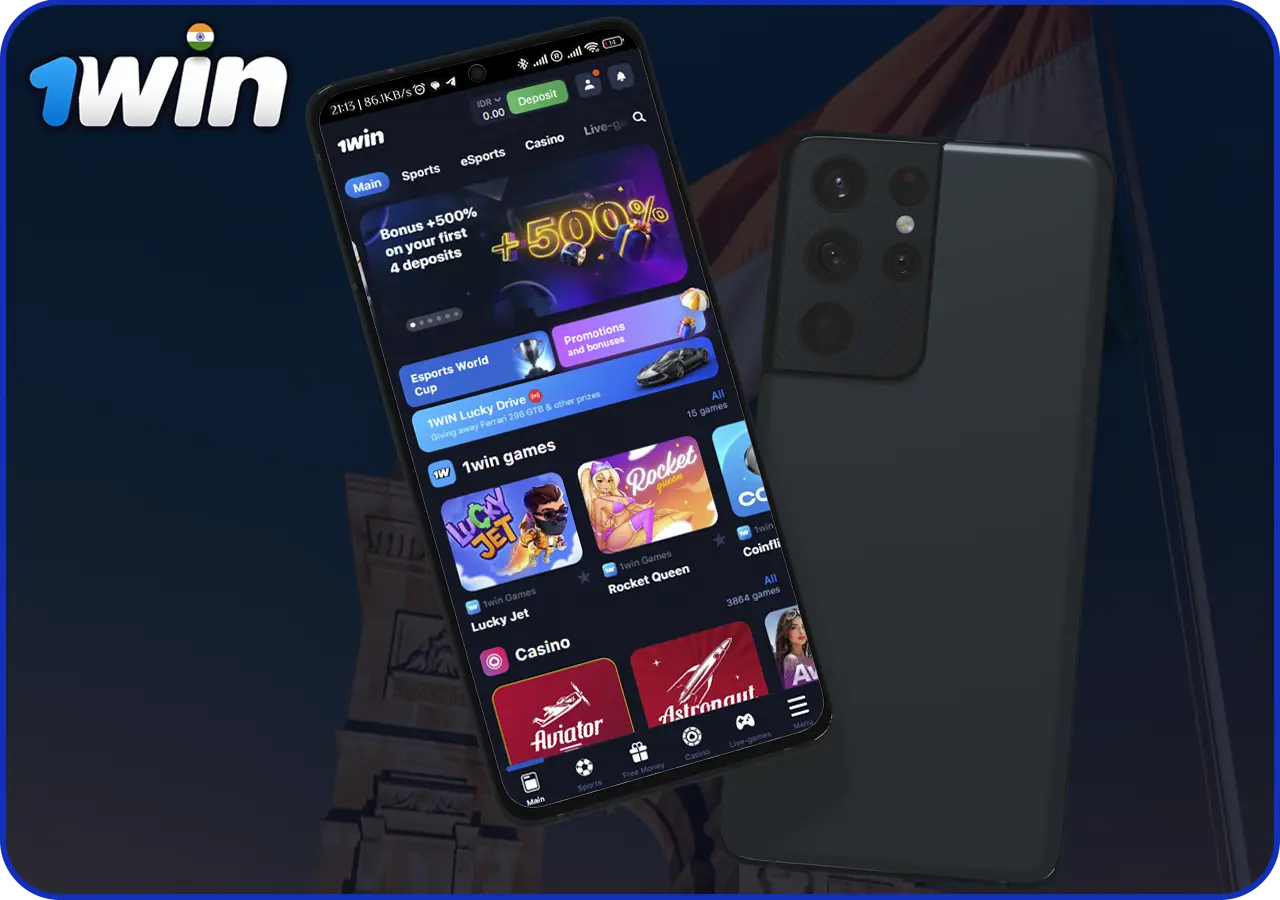 How to download the 1win mobile app on Android Step 1