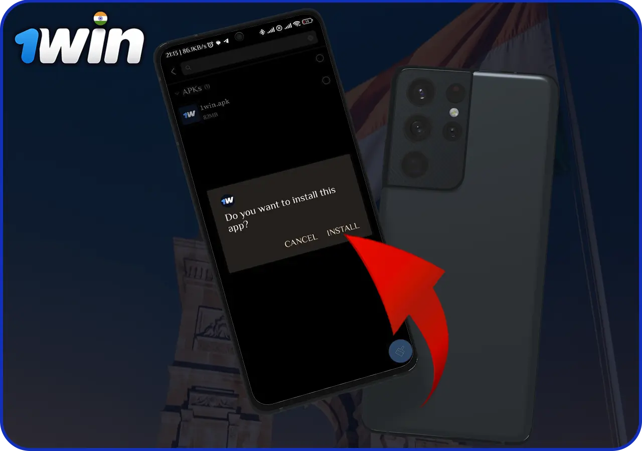 How to download the 1win mobile app on Android Step 4
